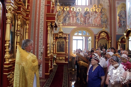 ���� ������ ������� � ����������� �������������� ��������� ����� � ����� 2 7