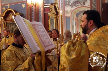 �������������� ����� �������� ������� 1 6