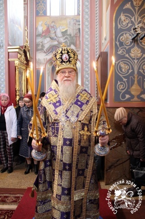 ����� ����������� �������� 1 4