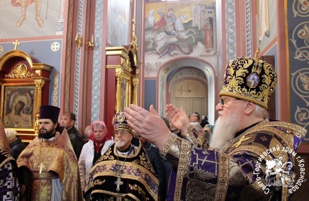 ����� ����������� �������� 1 5