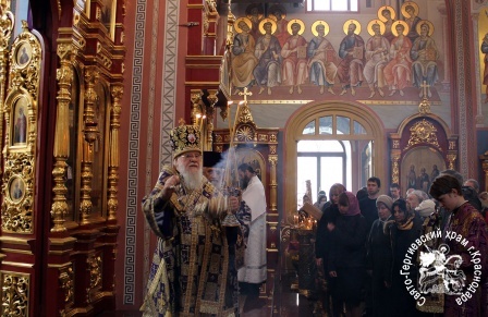 ����� ����������� �������� 2 4