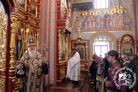 ����� ����������� �������� 3 0