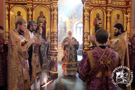 ����� ����������� �������� 4 0