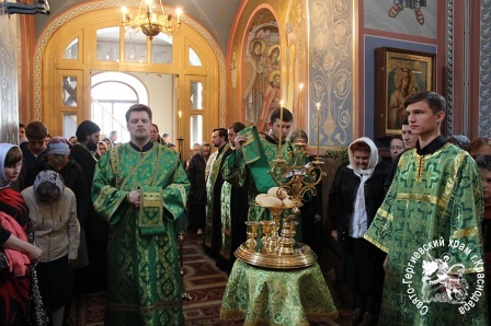 ���� ��������� � ��������� 1 4